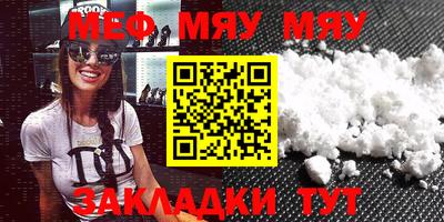 ECSTASY Изобильный