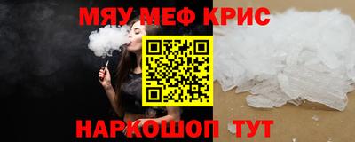 героин Ипатово