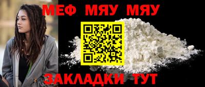 твердый Ирбит