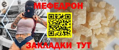 твердый Ирбит