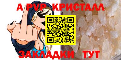 твердый Ирбит