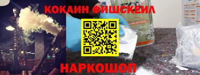 героин Ипатово