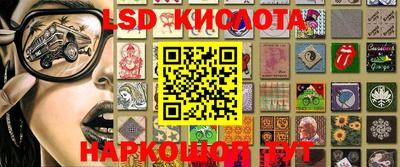 ECSTASY Изобильный