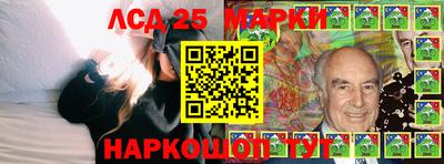 героин Ипатово
