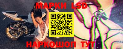 героин Ипатово