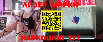 твердый Ирбит