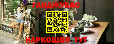 твердый Ирбит