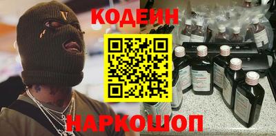 ECSTASY Изобильный