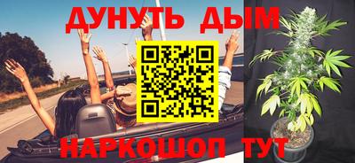 героин Ипатово