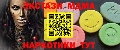 твердый Ирбит