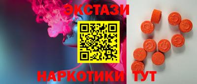 твердый Ирбит