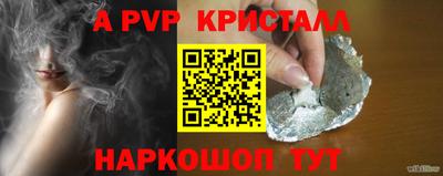 твердый Ирбит
