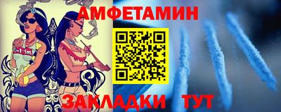 ECSTASY Изобильный
