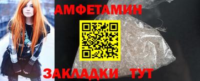 крисы Тула