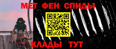 твердый Ирбит