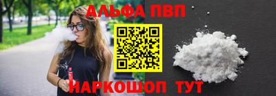 твердый Ирбит