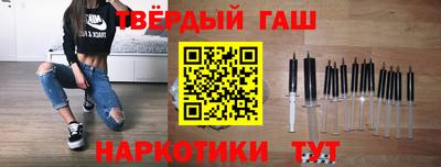 твердый Ирбит