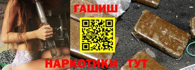твердый Ирбит