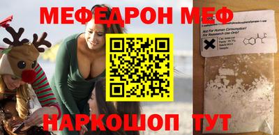 ECSTASY Изобильный